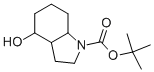 tert-butyl octahydro-4-hydroxyindole-1-carboxylate CAS#: 543910-49-2