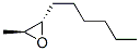trans-2,3-Epoxynonane CAS#: 56820-01-0