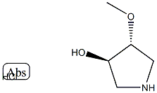 trans-4-methoxy-3-pyrrolidinol(SALTDATA: HCl) CAS#: 473298-19-0