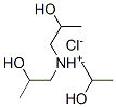 tris(2-hydroxypropyl)ammonium chloride CAS#: 58901-12-5