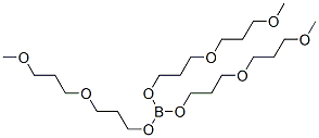 tris[(2-methoxymethylethoxy)propyl] orthoborate CAS#: 59817-49-1