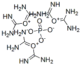 tris(amidinouronium) phosphate CAS#: 5420-79-1