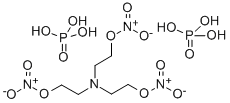 trolnitrate phosphate CAS#: 588-42-1