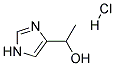 1-(1H-IMIDAZOL-4-YL)-ETHANOL HCL CAS#: 62256-53-5