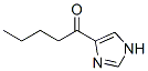 1-(1H-Imidazol-4-yl)-1-pentanone CAS#: 69393-15-3