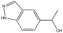 1-(1H-indazol-5-yl)ethanol CAS#: 181820-37-1