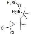 1-(2,2-Dichlorocyclopropyl)-1,1,3,3,3-pentamethylpropanedisiloxane CAS#: 7087-38-9