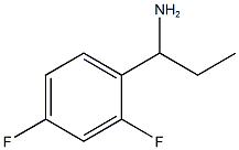 1-(2,4-difluorophenyl)propan-1-amine CAS#: 623143-41-9