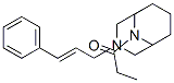 1-[3-(3-Phenyl-2-propenyl)-3,9-diazabicyclo[3.3.1]nonane-9-yl]-1-propanone CAS#: 63978-05-2