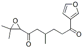 1-(3,3-Dimethyloxiran-2-yl)-6-(3-furyl)-3-methyl-1,6-hexanedione CAS#: 68776-17-0