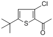 1-[5-(TERT-BUTYL)-3-CHLORO-2-THIENYL]ETHAN-1-ONE CAS#: 680211-01-2