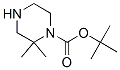 1-BOC-2,2-DIMETHYL-PIPERAZINE CAS#: 674792-07-5
