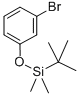 1-BROMO-3-(TERT-BUTYLDIMETHYLSILOXY)BENZENE CAS#: 65423-56-5