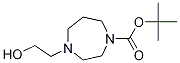 1-Boc-4-(2-hydroxyethyl)hoMopiperazine, 95% CAS#: 606931-01-5