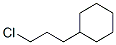 1-CHLORO-3-CYCLOHEXYLPROPANE CAS#: 60192-64-5