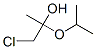 1-Chloro-2-isopropoxy-2-propanol CAS#: 63744-53-6