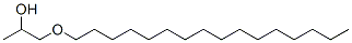 1-(Hexadecyloxy)-2-propanol CAS#: 7455-58-5