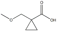 1-(METHOXYMETHYL)CYCLOPROPANECARBOXYLIC ACID CAS#: 67567-55-9