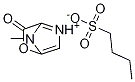 1-MethyliMidazoliuM sulfobutyrolactone CAS#: 179863-07-1