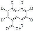 1-NAPHTHOIC ACID-D7 CAS#: 634179-80-9