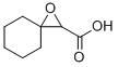 1-OXASPIRO[2.5]OCTANE-2-CARBOXYLIC ACID CAS#: 6190-79-0