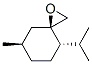 1-Oxaspiro[2.5]octane,7-methyl-4-(1-methylethyl)-,(3R,4S,7R)-(9CI) CAS#: 610323-44-9