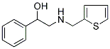 1-PHENYL-2-[(THIOPHEN-2-YLMETHYL)-AMINO]-ETHANOL CAS#: 66200-58-6
