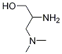 1-Propanol, 2-aMino-3-(diMethylaMino)- CAS#: 647026-71-9