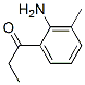 1-Propanone,  1-(2-amino-3-methylphenyl)- CAS#: 62819-85-6