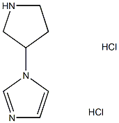 1-(Pyrrolidin-3-yl)-1H-imidazole CAS#: 64074-20-0