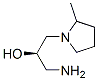 1-Pyrrolidineethanol,alpha-(aminomethyl)-2-methyl-,(alphaR)-(9CI) CAS#: 558479-20-2