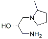 1-Pyrrolidineethanol,alpha-(aminomethyl)-2-methyl-,(alphaS)-(9CI) CAS#: 558478-65-2