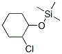 1-(Trimethylsilyloxy)-2-chlorocyclohexane CAS#: 7742-88-3
