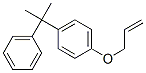 1-(allyloxy)-4-(1-methyl-1-phenylethyl)benzene CAS#: 68443-36-7