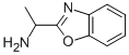 1-(benzo[d]oxazol-2-yl)ethanamine CAS#: 177407-15-7