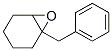 1-benzyl-7-oxabicyclo[4.1.0]heptane CAS#: 7583-78-0