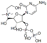 1 beta-D-arabinofuranosylcytosine diphosphate choline CAS#: 67463-73-4