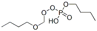 1-(butoxy-methoxy-phosphoryl)oxybutane CAS#: 7242-59-3