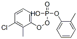 1-[chloro-(2-methylphenoxy)phosphoryl]oxy-2-methyl-benzene CAS#: 6630-13-3