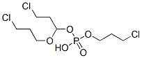 1-chloro-3-(3-chloropropoxy-(3-chloropropyl)phosphoryl)oxy-propane CAS#: 6303-22-6