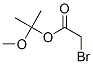 1-methoxy-1-methylethyl bromoacetate CAS#: 64046-67-9