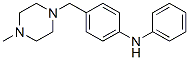 1-(p-Anilinobenzyl)-4-methylpiperazine CAS#: 64097-53-6