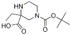 1-tert-Butyl 3-ethyl piperazine-1,3-dicarboxylate CAS#: 183742-29-2