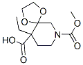 10-ethyl 7-methyl 1,4-dioxa-7-azaspiro[4.5]decane-7,10-dicarboxylate CAS#: 65202-60-0