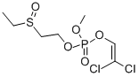 1,1-dichloro-2-(2-ethylsulfinylethoxy-methoxy-phosphoryl)oxy-ethene CAS#: 7076-53-1