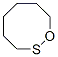 1,2-Oxathiocane CAS#: 62506-35-8