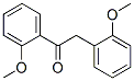 1,2-bis(2-methoxyphenyl)ethanone CAS#: 66659-59-4