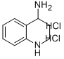 1,2,3,4-TETRAHYDRO-QUINOLIN-4-YLAMINE CAS#: 7578-79-2