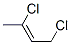 1,3-DICHLORO-2-BUTENE CAS#: 7415-31-8