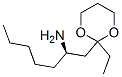 1,3-Dioxane-2-ethanamine,2-ethyl-alpha-pentyl-,(alphaR)-(9CI) CAS#: 649552-56-7